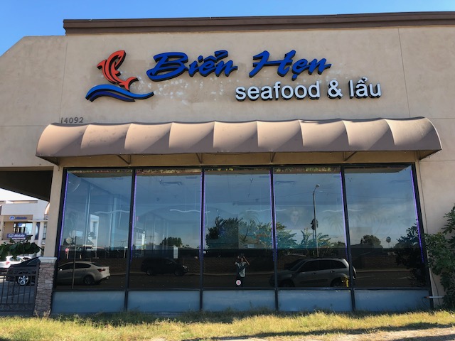 Bien Hen Restaurant